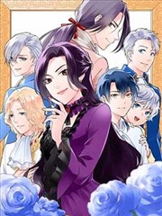好看的韩国漫画推荐之都市恋爱韩漫夏夜信箱封面
